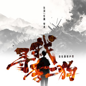 2019天天日天天拍夜夜爽
