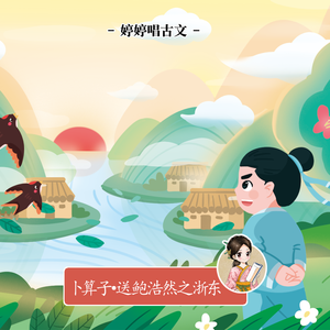 2019天天日天天拍夜夜爽
