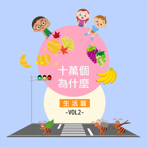 2019天天日天天拍夜夜爽
