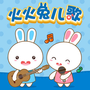 2019天天日天天拍夜夜爽
