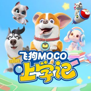 2019天天日天天拍夜夜爽
