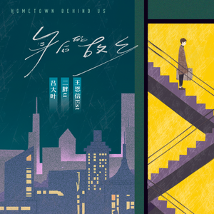 2019天天日天天拍夜夜爽
