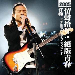 2019天天日天天拍夜夜爽
