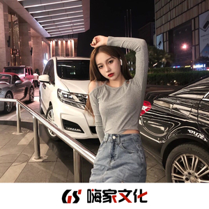 2019天天日天天拍夜夜爽
