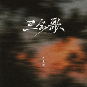 2019天天日天天拍夜夜爽
