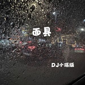 2019天天日天天拍夜夜爽
