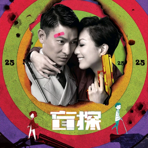 2019天天日天天拍夜夜爽
