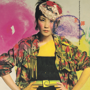 2019天天日天天拍夜夜爽
