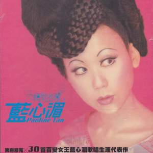 2019天天日天天拍夜夜爽
