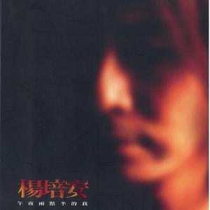 2019天天日天天拍夜夜爽
