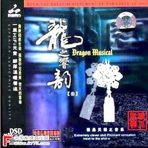 2019天天日天天拍夜夜爽
